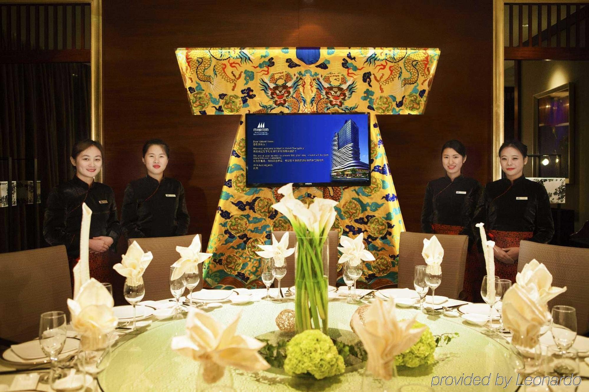 Maritim Hotel Changzhou Changzhou  Dış mekan fotoğraf