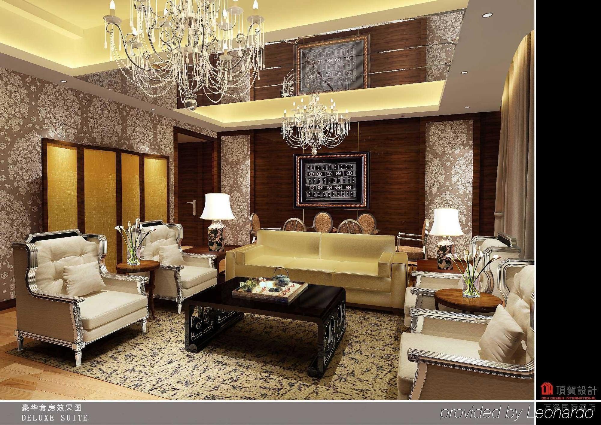 Maritim Hotel Changzhou Changzhou  Dış mekan fotoğraf