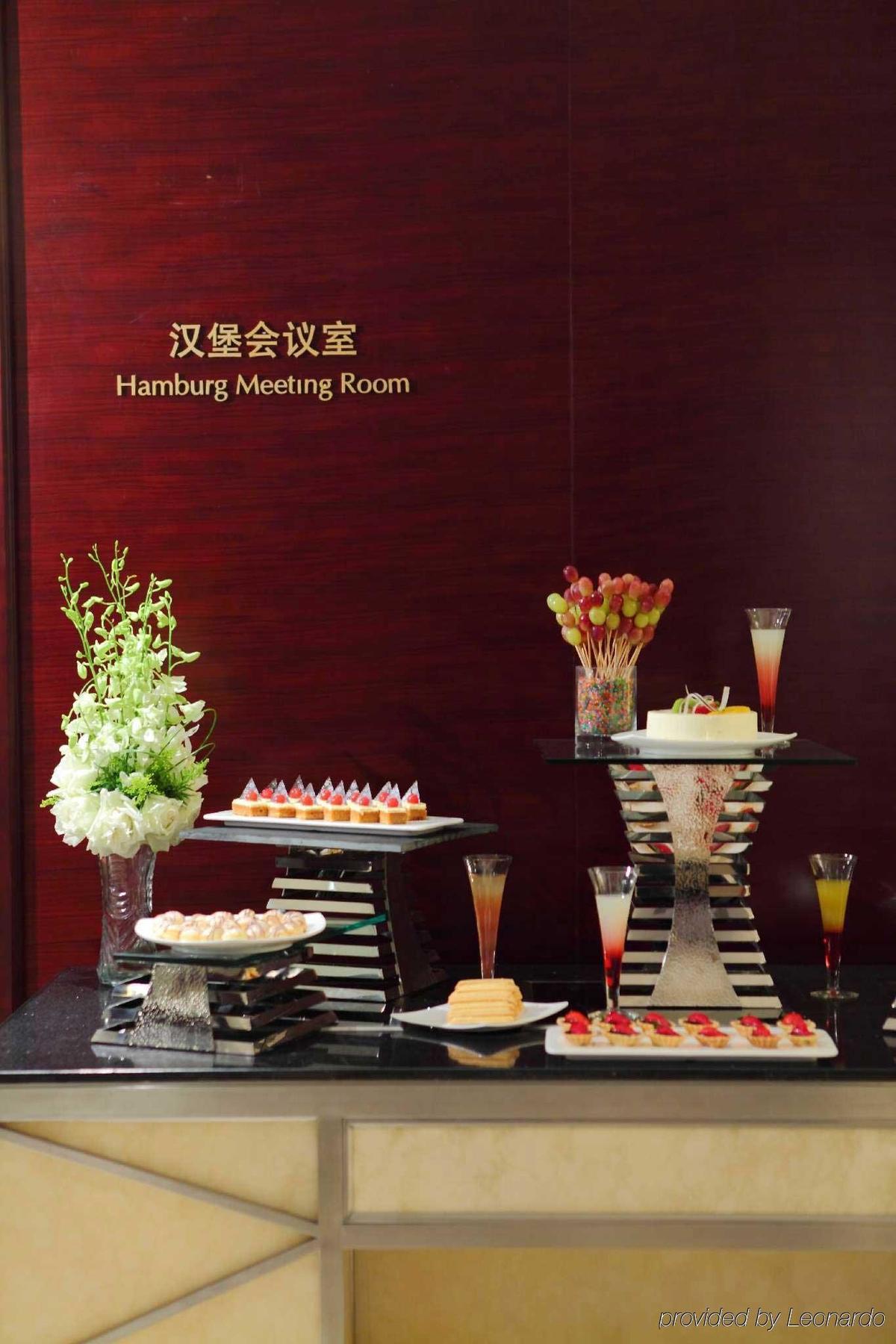 Maritim Hotel Changzhou Changzhou  Dış mekan fotoğraf