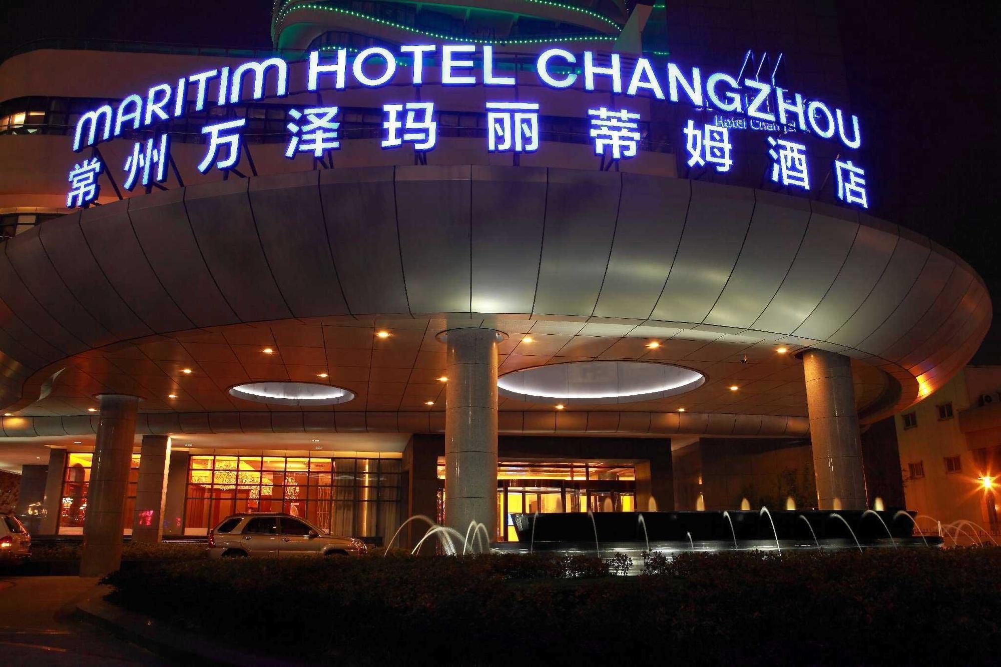 Maritim Hotel Changzhou Changzhou  Dış mekan fotoğraf