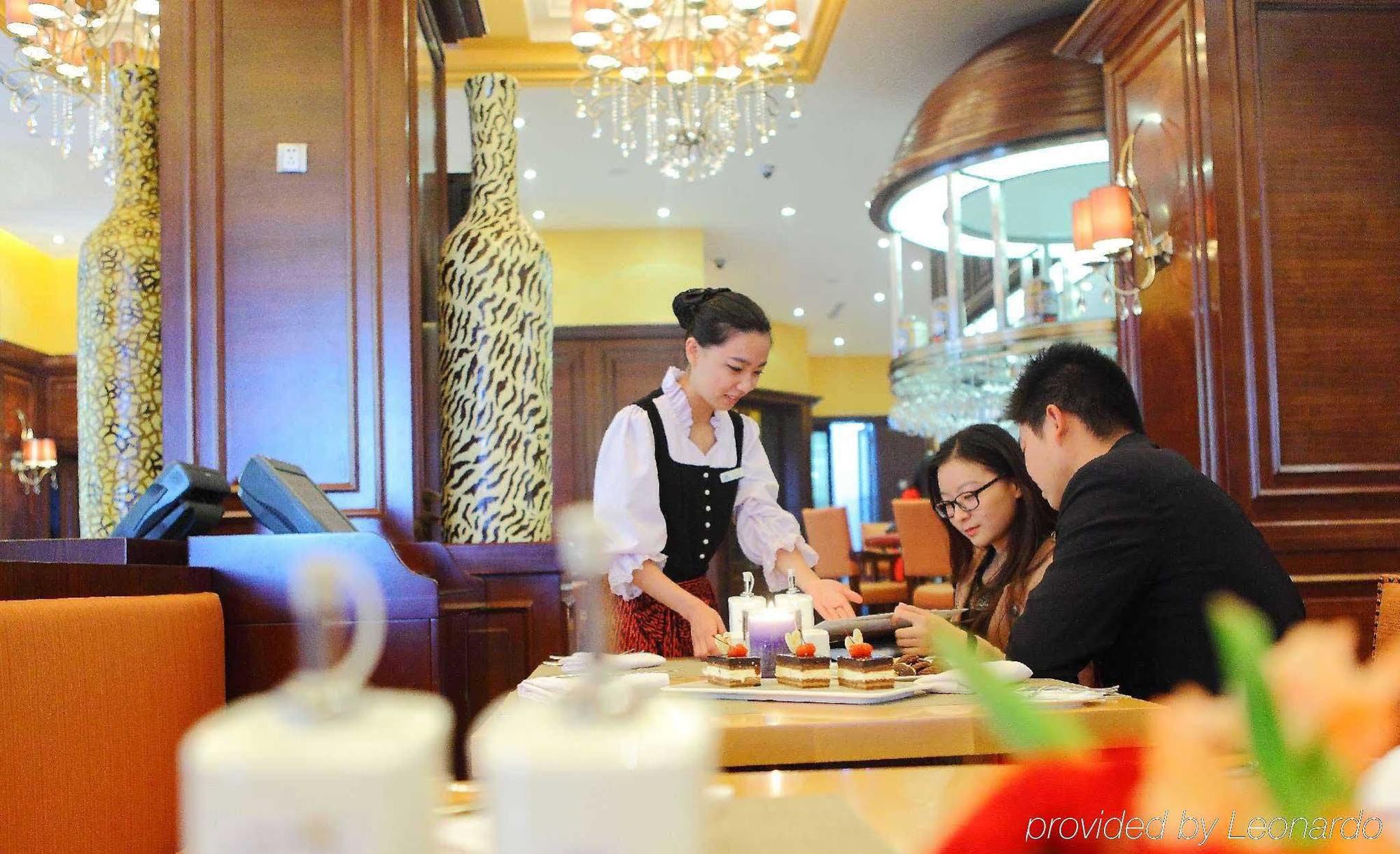 Maritim Hotel Changzhou Changzhou  Dış mekan fotoğraf